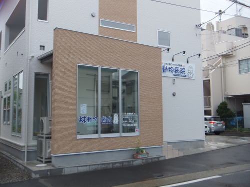 ホームページがリニューアルしました。